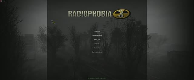 Прохождение Staker - Тени чернобыля (Radiophobia 3) #31 Прорыв в саркофаг смотреть онлайн