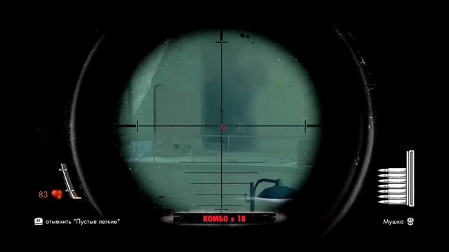 ➤Прохождение ➤ Zombie Army Trilogy # 2