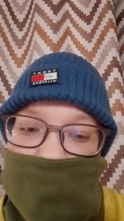 Ещë фокус
