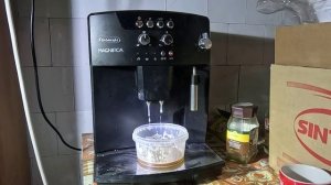 Прошивка Кофемашины DeLonghi.