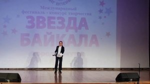 Воронина Таисия Ленинградский рок-н-ролл