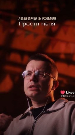песни для расставания или помириться