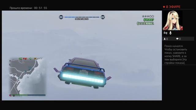 GTA5 ONLINE ИГРАЕ В СНЕЖКИ смотреть онлайн