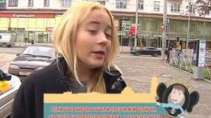 Гуляев по Перми (16 сентября)