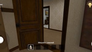 Я збежал из дома злых родителей