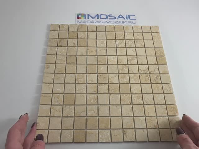 Мозаика SUNNY BEIGE POL 23