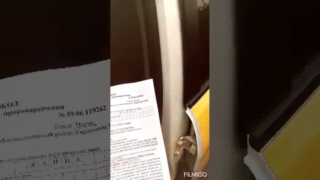 СНД Пермь. Нашла Жанну)))... смотреть онлайн