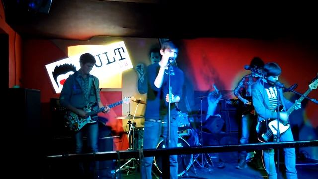 Сварочный Аппарат (кавер) - The Stooges - I Wanna Be Your Dog смотреть онлайн