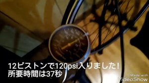 Topeak Joeblow Twin Turbo VS Joeblow Sports II