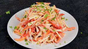 Шикарный САЛАТ на Праздничный Стол! Салат с крабовыми палочками и помидорами!