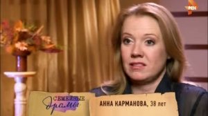 Семейные драмы эфир 05 03 2015 2014