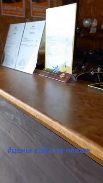 #Цены#Лесное поместье#Челябинск#оз.Акакуль#отдых#пляж#2023г смотреть онлайн