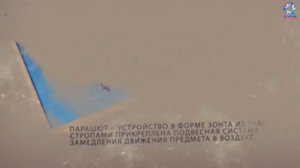 Это из России №17. Глеб Котельников