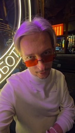 Холодная суббота диджея