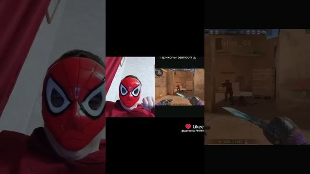 смешно игре Sfandaoff 2 😂😂😂😂😂😂😂😂🤣🤣🤣😂🤣😂🤣🤣