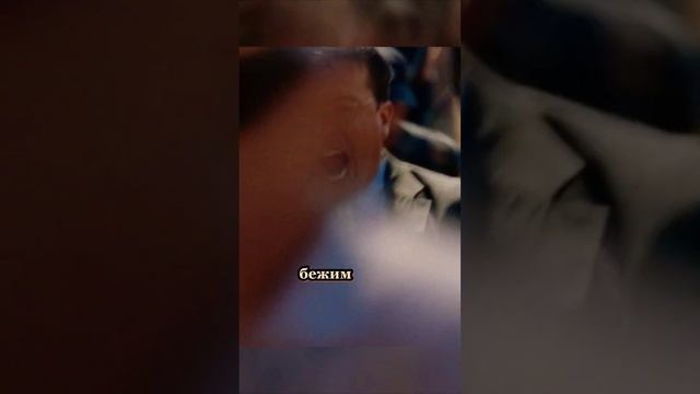 Ему никто не верил но он всех спас  топ фильмы shorts