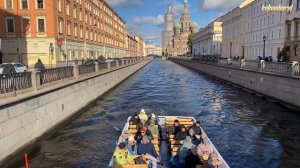 Москва-Питер-Осень