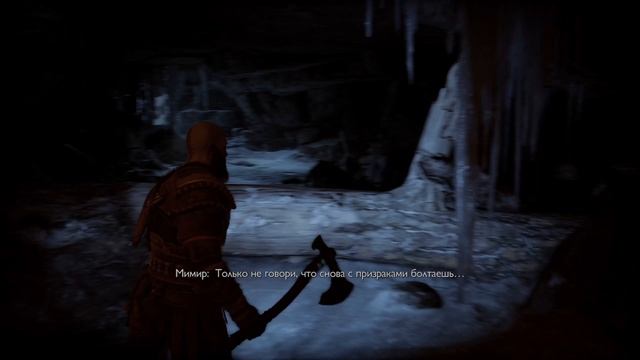 God of War Ragnarok №1