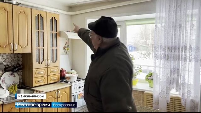 В конфликте соседей из Камня-на-Оби разбираются администрация, правоохранители и даже энергетики. смотреть онлайн