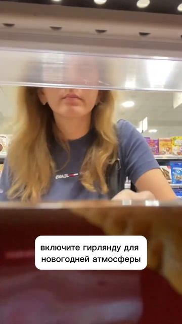 Обязательно посмотрите…Москва слезам не верит,Один дома, Красотка, Дневник памяти,Ночь в музее #кин