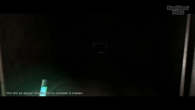 Penumbra: Black Plague Прохождение ► Неравный бой ► #6