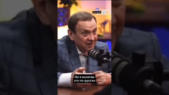 Про Бога