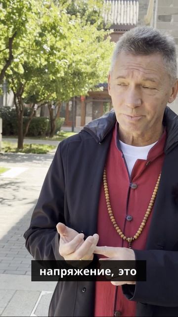 Энергетические блоки: как они влияют на наше тело? смотреть онлайн