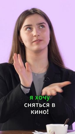 Как записывать визитку