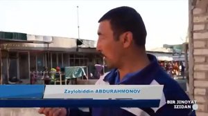 #guliston #sirdaryo Бир жиноят изидан: Гулистон шаҳрида содир этилган ўғирлик жинояти юзасидан