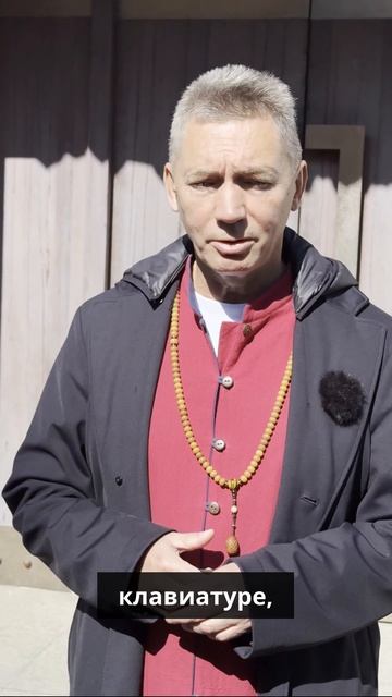 Заключение о свободной циркуляции энергии Цзин смотреть онлайн