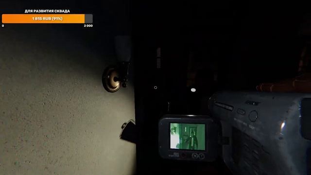Играем в Phasmophobia Заходите! Задавайте вопросы!