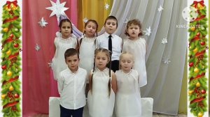 2024-12 Звёздочки ярко сияли.
 рождественская песня.