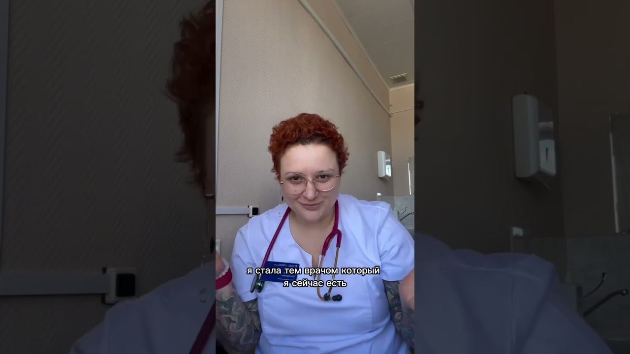 Когда в ординатуре ничему не научили…