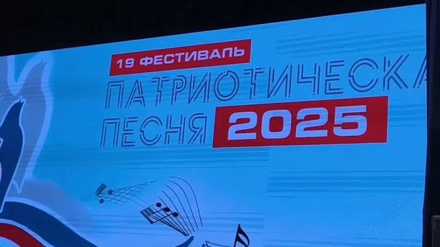«Всем и каждому»                          поет Наталья Кузнецова на фестивале патриотической песни