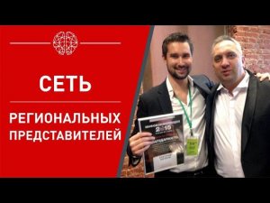 Как масштабировать онлайн-школу? Выступление на конференции А.Парабеллума