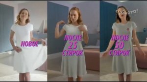 Рекламные блоки и анонсы (Суббота! 14.08.2021)