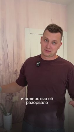 Факапы и их решения