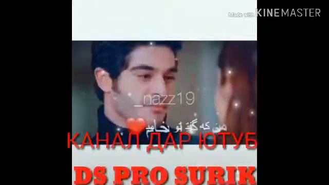 Мархамать припефи тенч смотреть онлайн