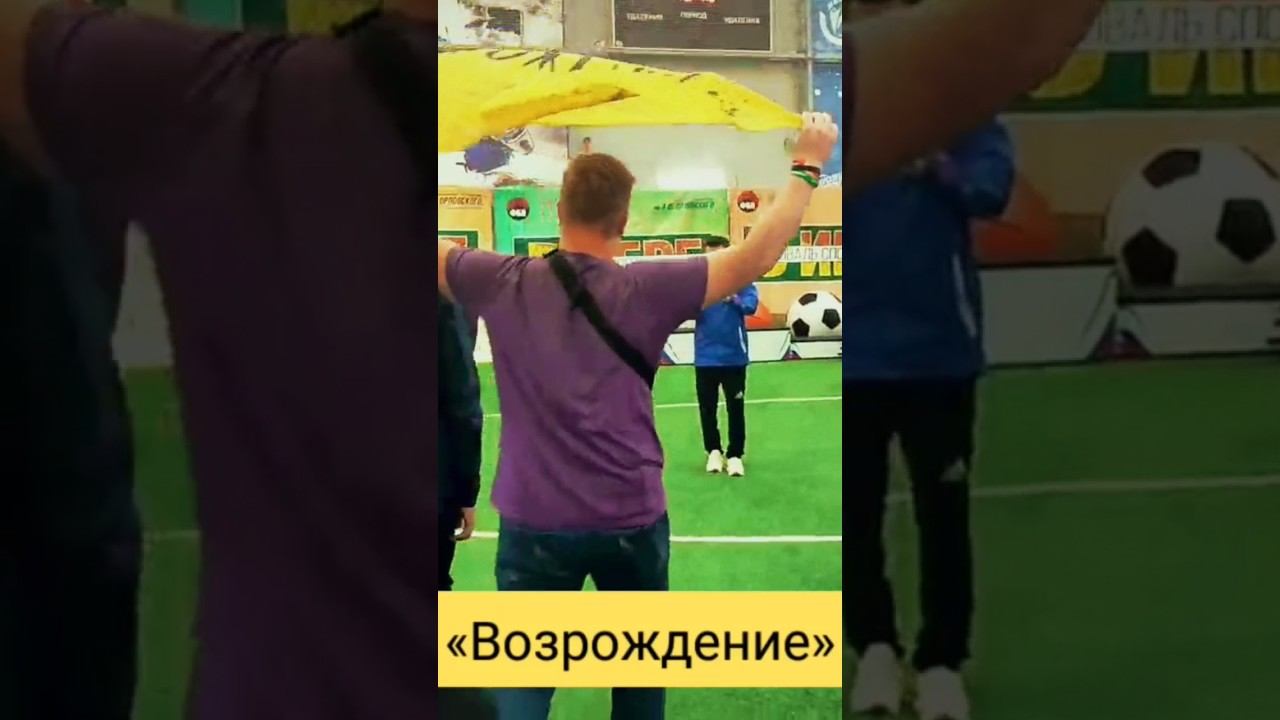 Победа телом — победа духом #церковьнягань #спорт #нягань #religion #sports