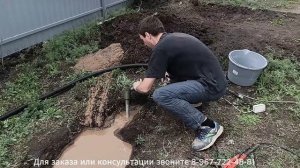Как Виктор красавчик воду добыл\Бурение Абиссинской скважины своими руками\источник счастья