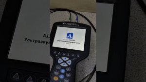 Ультразвуковой дефектоскоп А1212 Master