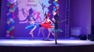 Русский сувенир. ТТ Щелкунчик. День танца.