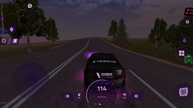 кто хочет сходку со мной смотреть онлайн