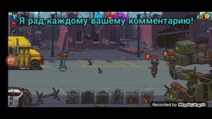Прорываемся сквозь зомби и погоду (прохождение dead ahead zombie warfare №9.)