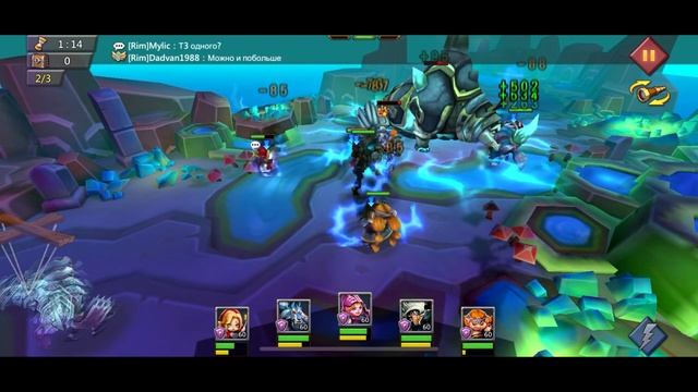 Ограниченное событие - Жажда крови. Стадия 6 - Темный обман. LordsMobile Соревнование
