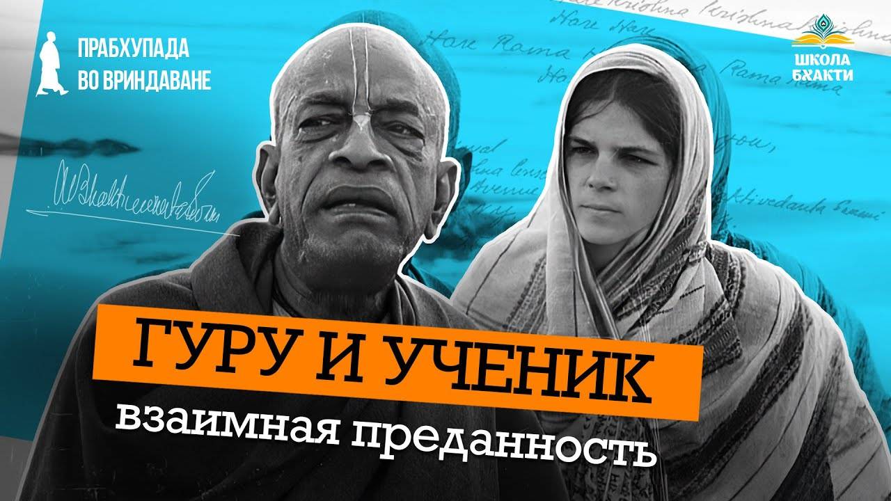 «Она перережет за меня горло, а я сделаю это для нее!». Знаменитая история Малати Деви из первых уст