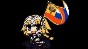 U GOT THAT - Russian Empire - anime