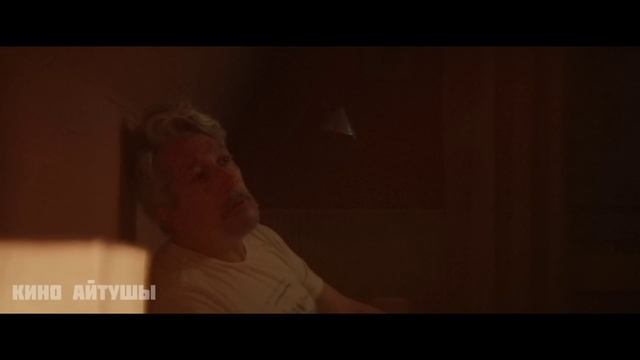 Ол адамды жасартатын тесікті пайдаланды, бірақ оның бір кемшілігі бар смотреть онлайн