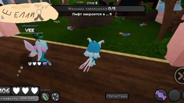 Снежок пошол смотреть онлайн