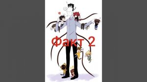 5 САМЫХ ГЛАВНЫХ ФАКТОВ О КРИПИПАСТЕ